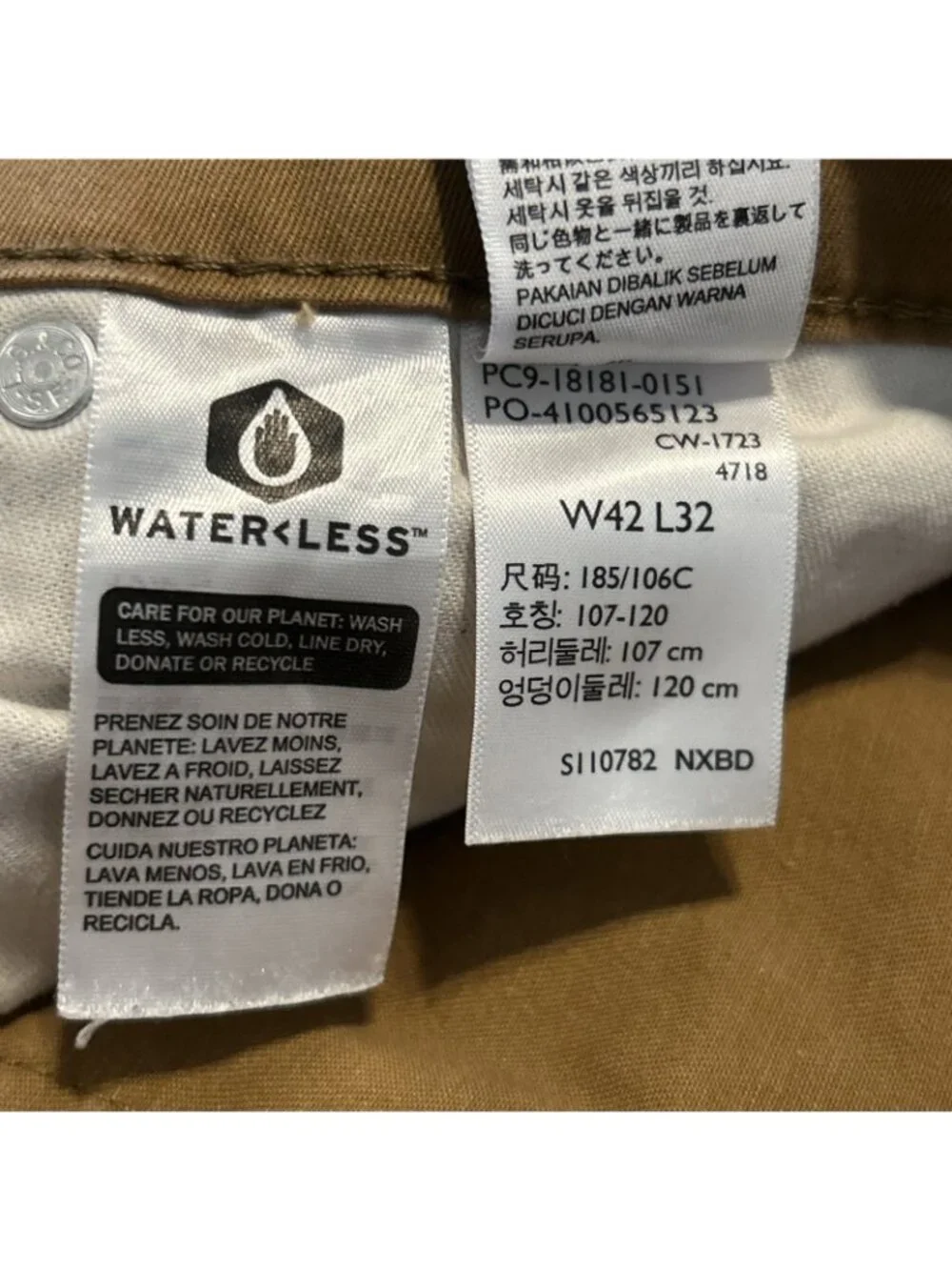 LEVI STRAUSS Men’s 541 Athletic Fit Stretch Cotton Denim Jeans 42x32 Brown 18181